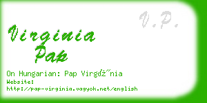 virginia pap business card